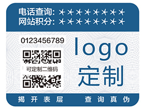 代理商管理系統能幫助企業解決那些問題？